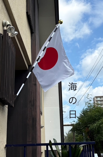 20250721-img_2262.jpeg