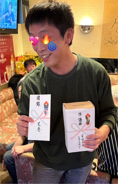 20251105-img_2739.jpeg 20251105-img_2739.jpeg